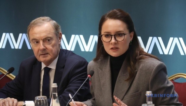 Свириденко сподівається на ухвалення рішення щодо заморожених російських активів до кінця грудня