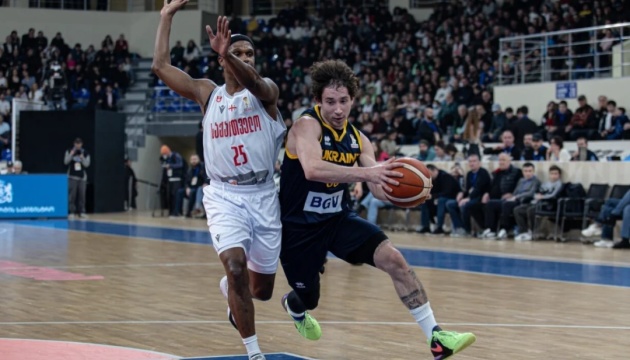 Збірна України перемогла Грузію на старті кваліфікації ЧС-2027 з баскетболу