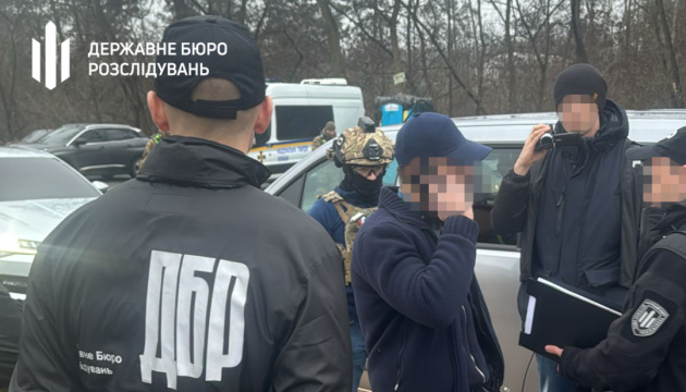 Розслідування у справі Ємельянова щодо незаконного збагачення на ₴114 мільйонів завершене - ДБР