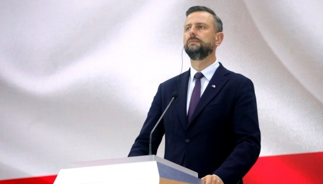 Polish government responds to searches at Yermak's apartment