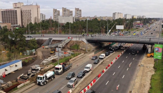 У Києві відкрили рух оновленим шляхопроводом поблизу метро «Дарниця»