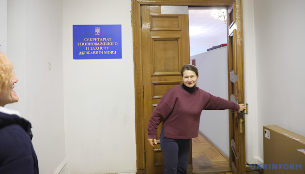 До омбудсмена цьогоріч надійшло майже 660 скарг щодо порушень мовного закону