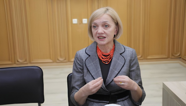 Івановська прокоментувала петицію про заборону російськомовних версій сайтів