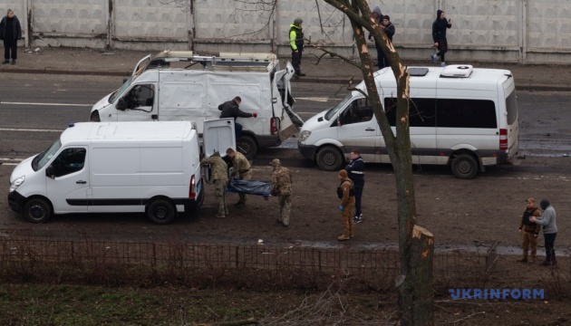 Комбінована атака на Київ: кількість постраждалих зросла до 29, двоє загиблих