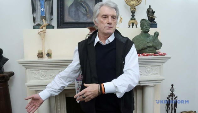 Ющенко розповів про формування спеціалізованого Інституту Голодоморів та фонду-архіву 