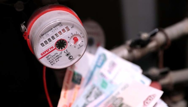 У Росії з 2022 року тарифи на комунальні послуги зросли на понад 40% - розвідка