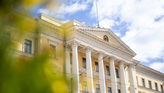 Уряд Фінляндії запускає пакет заходів для зростання економіки