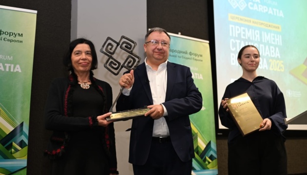 1080_460_1763051501-117