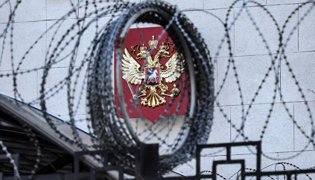 Ukraine synchronizes sanctions with U.S., imposes sanctions on Russian drone production