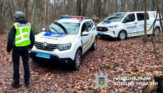 В Оболонському районі Києва виявили уламки БПЛА з боєприпасами