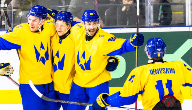 Відомий склад хокейної збірної України на Європейський кубок націй