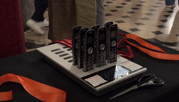 У Палаці Роганів у Страсбурзі відкрили україномовний аудіогід