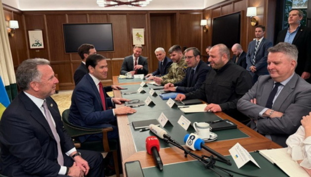 Битва за Україну. День тисяча триста сімдесят шостий