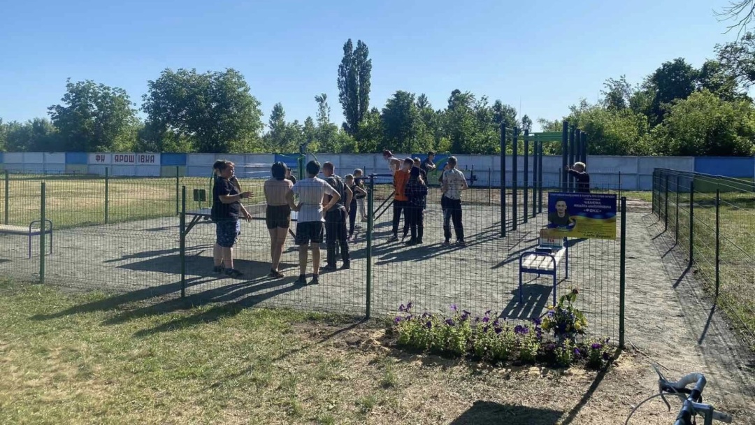 Пам'яті Героя України, старшого сержанта Михайла Чабаненка (позивний «Фокс»)