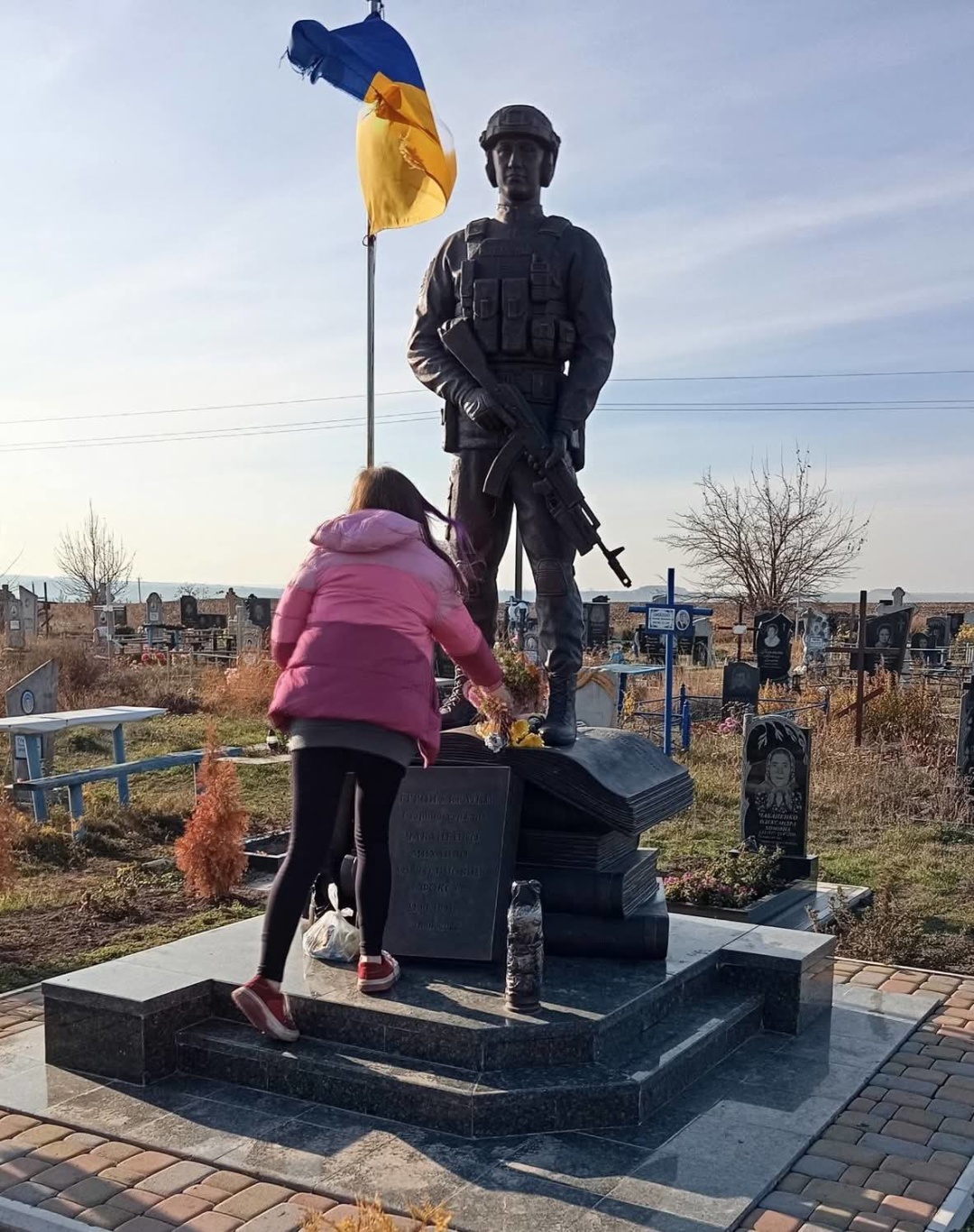 Пам'яті Героя України, старшого сержанта Михайла Чабаненка (позивний «Фокс»)