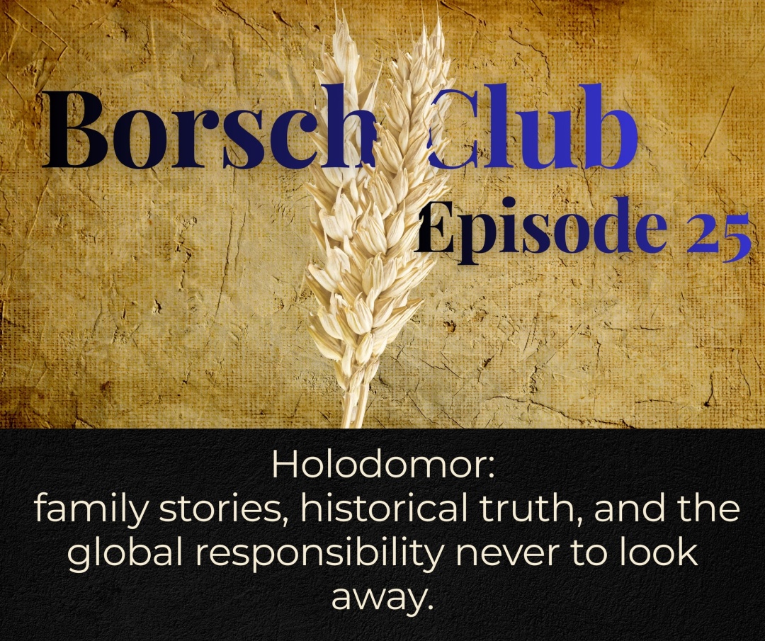 Фото: Borshch.NZ / Фейсбук