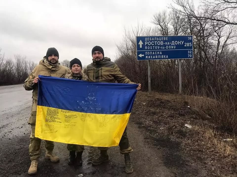 Памʼяті добровольців Сергія Коновала (позивний «Норд») і Тараса Петришина (позивний «Химера»)