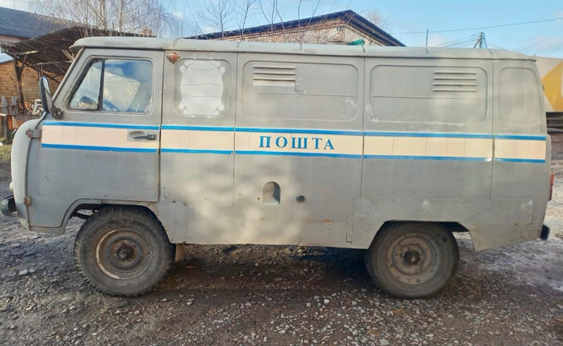 Від раритетів до рекордсменів пробігу: Укрпошта виставляє на продаж 716 автомобілів