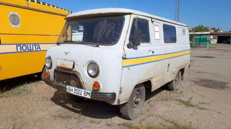 Від раритетів до рекордсменів пробігу: Укрпошта виставляє на продаж 716 автомобілів