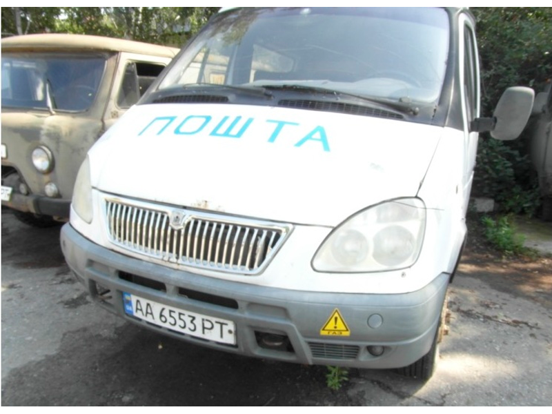 Від раритетів до рекордсменів пробігу: Укрпошта виставляє на продаж 716 автомобілів