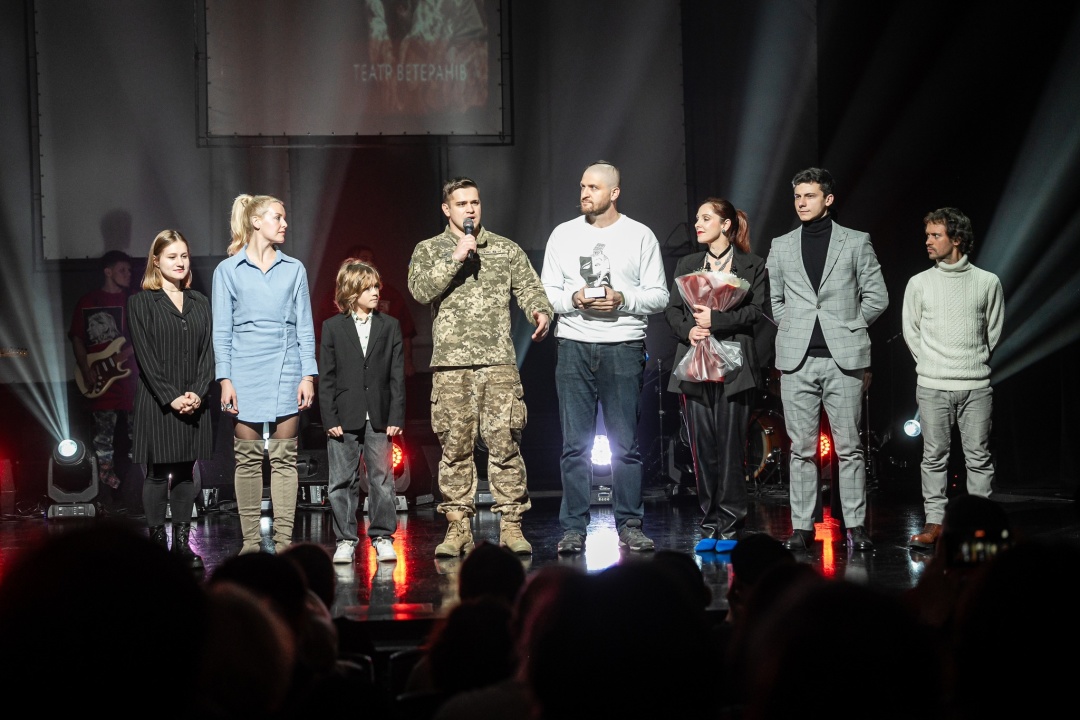 Театр ветеранів