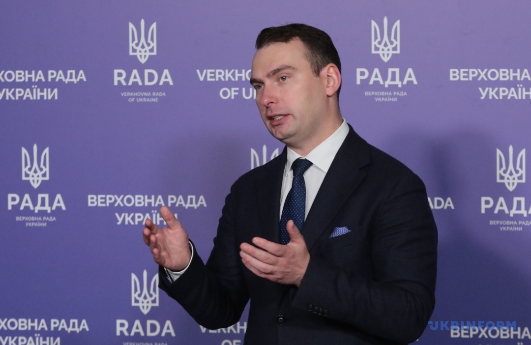 Ярослав Железняк