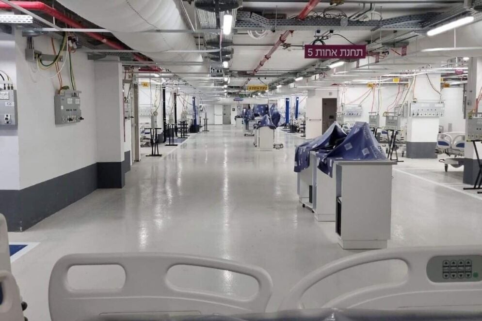 Підземне сховище одного з реабілітаційних центрів у Єрусалимі. Фото:Шарон Альтуль. Фото: JNS