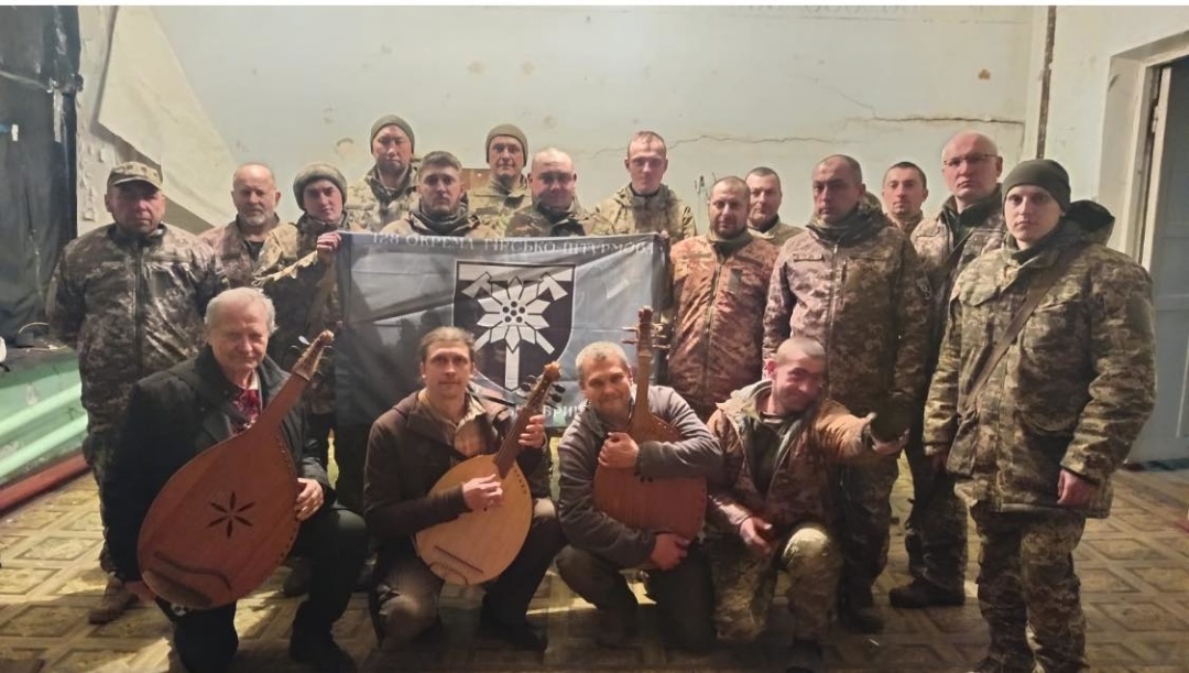 Кобзарський виступ для українських захисників.