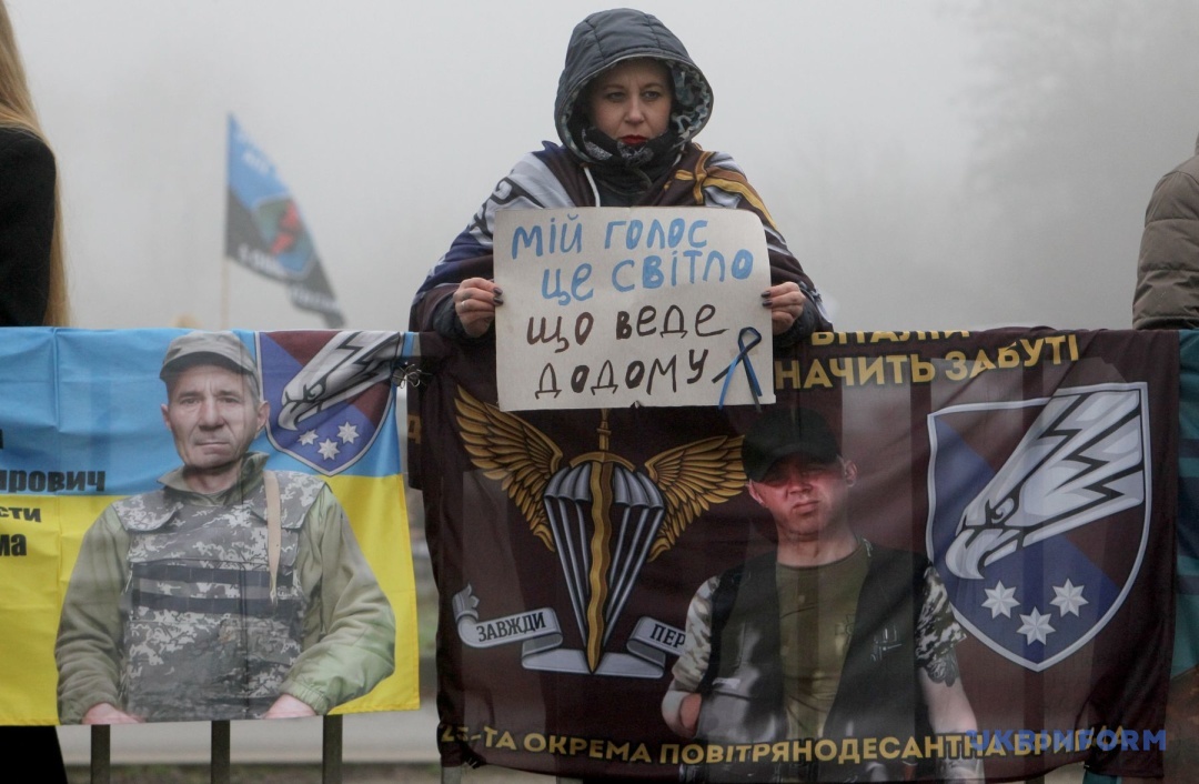 Фото: Микола М’якшиков