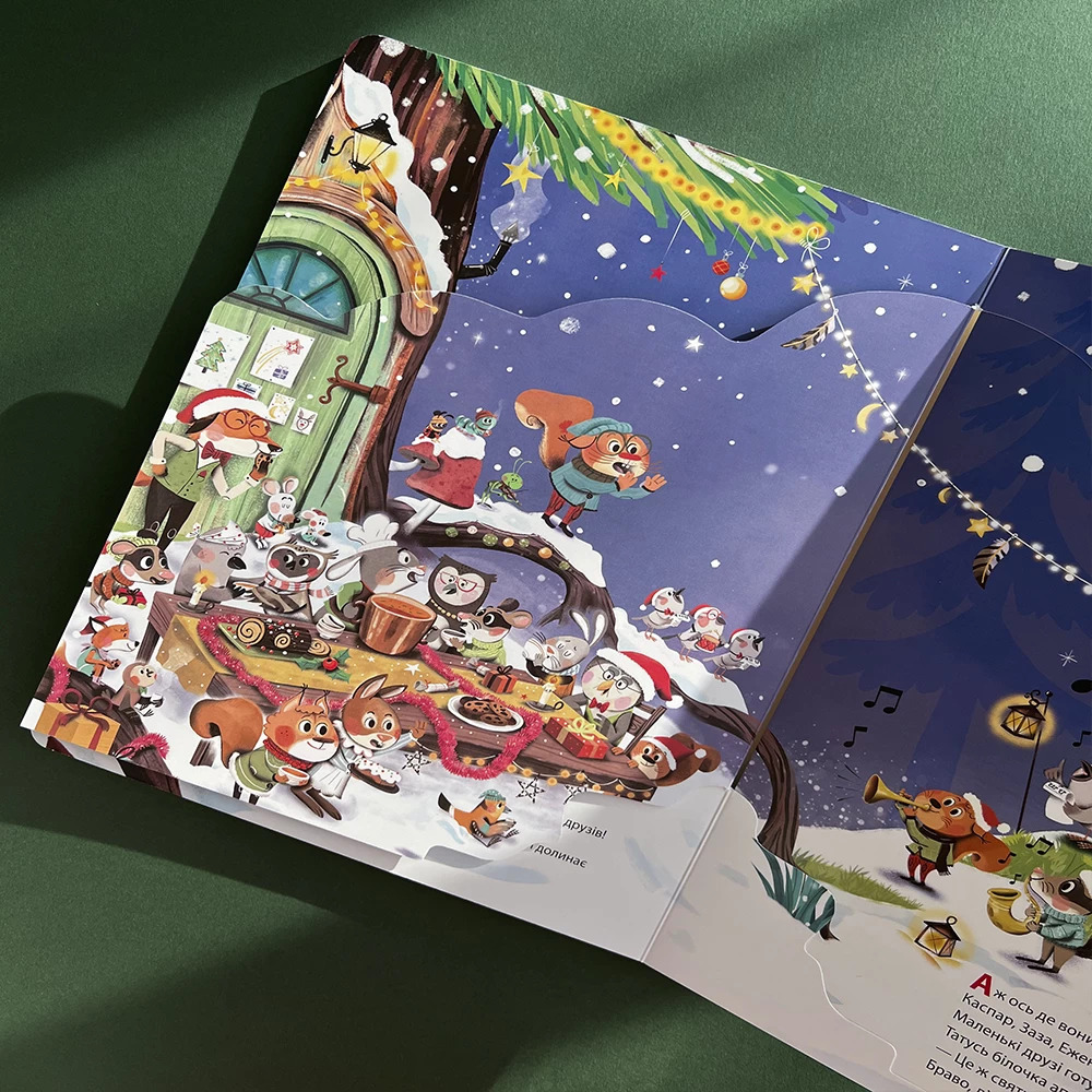 Фото: Синичка