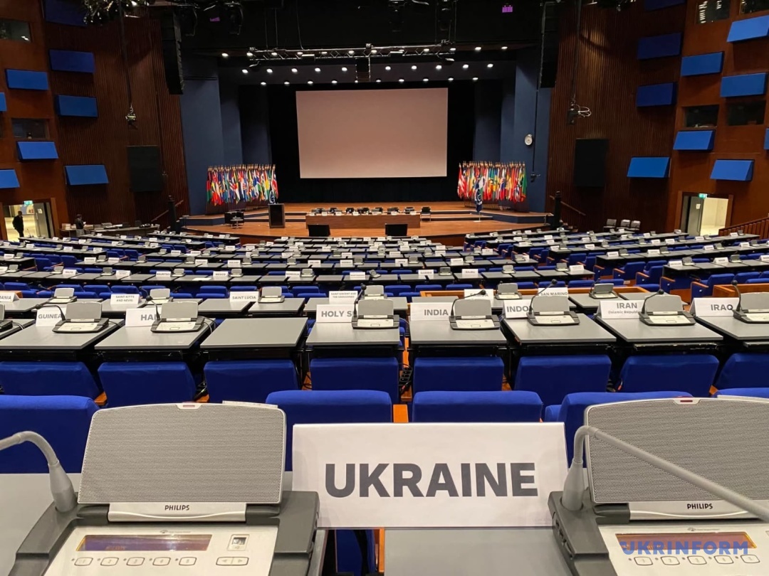 Асамблея держав-учасниць МКС 