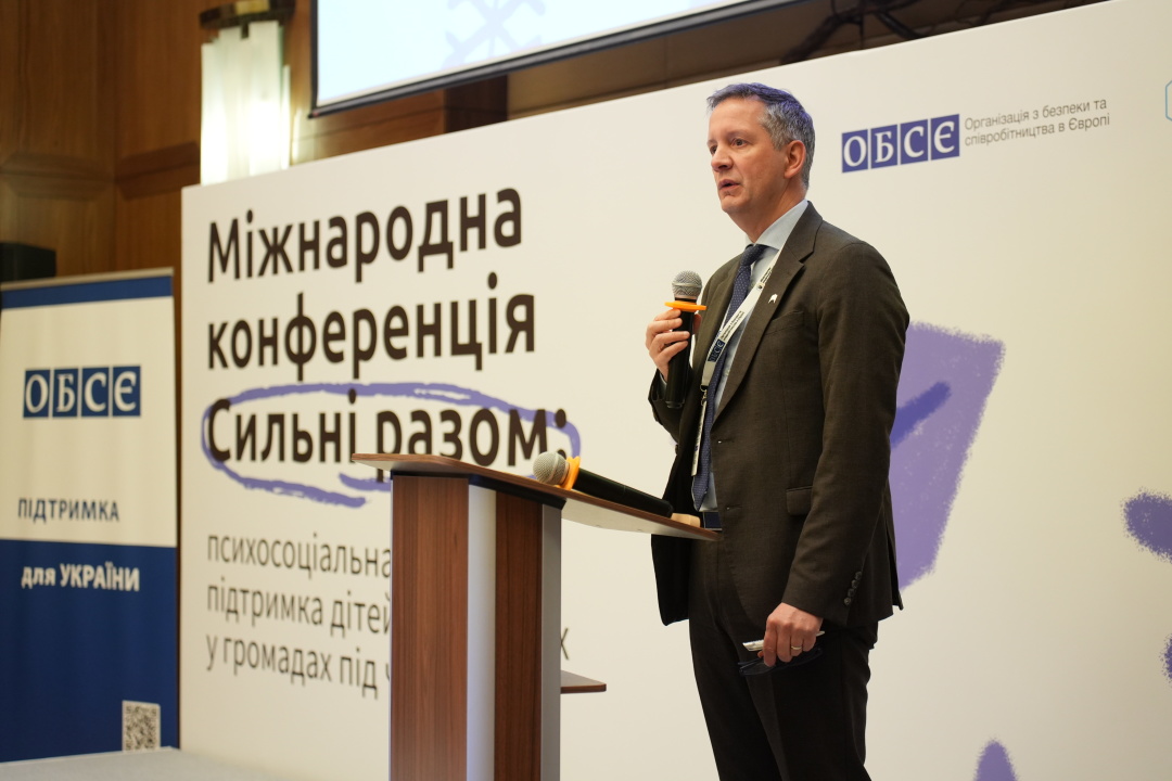 П’єр Боссан