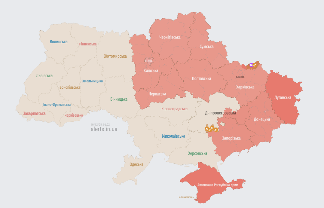 Актуальна мапа повітряних тривог станом на 06:02 / Джерело: https://alerts.in.ua/