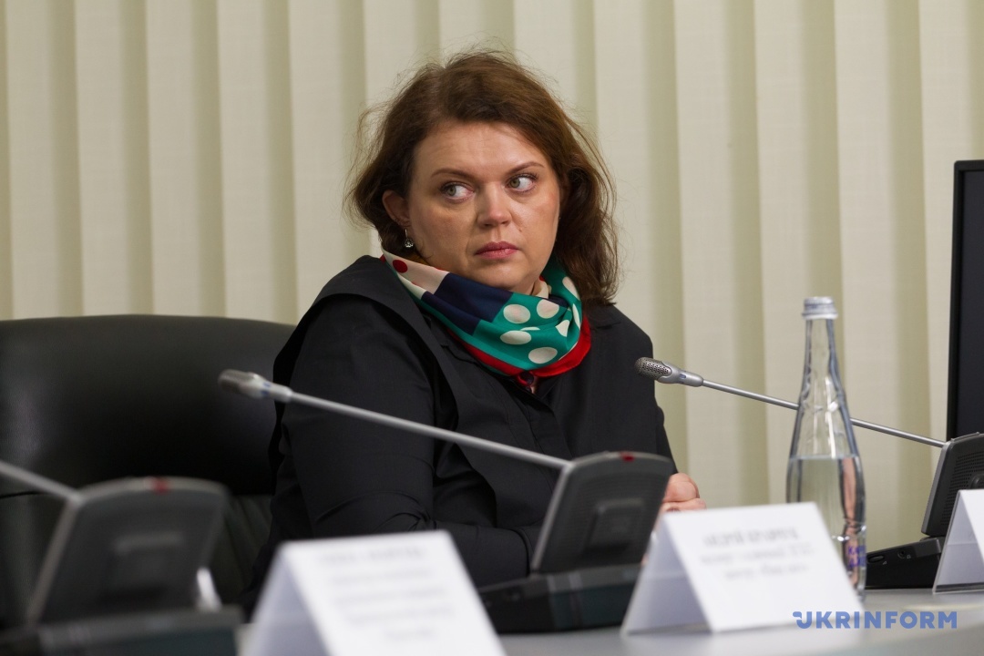 Олена Щербань