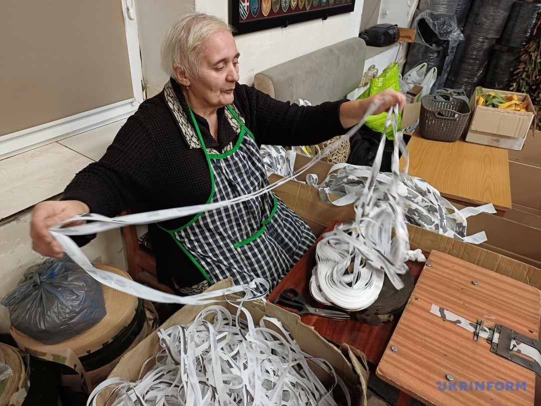 пані Оксана