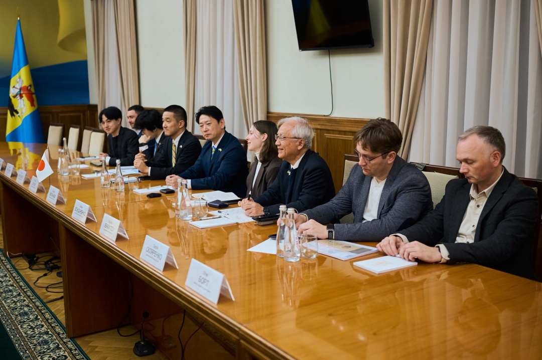 Японська делегація