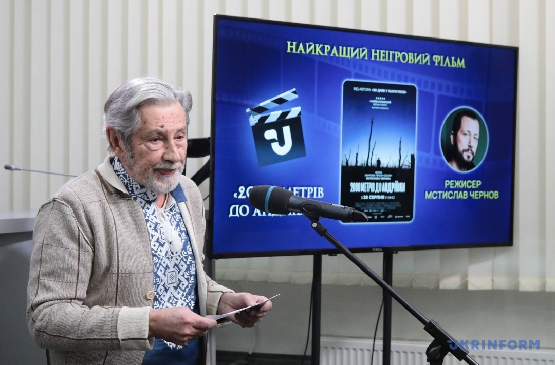 Андрій Халпахчі 