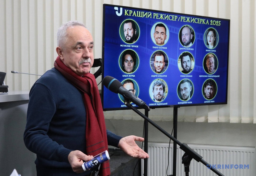 Володимир Войтенко