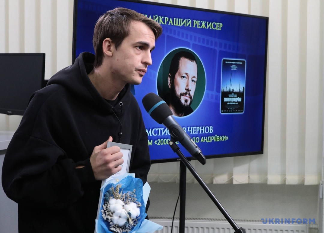 Алекс Бабенко