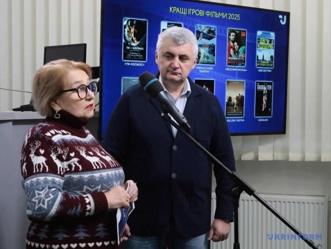 Людмила Горделадзе і Сергій Череватий.