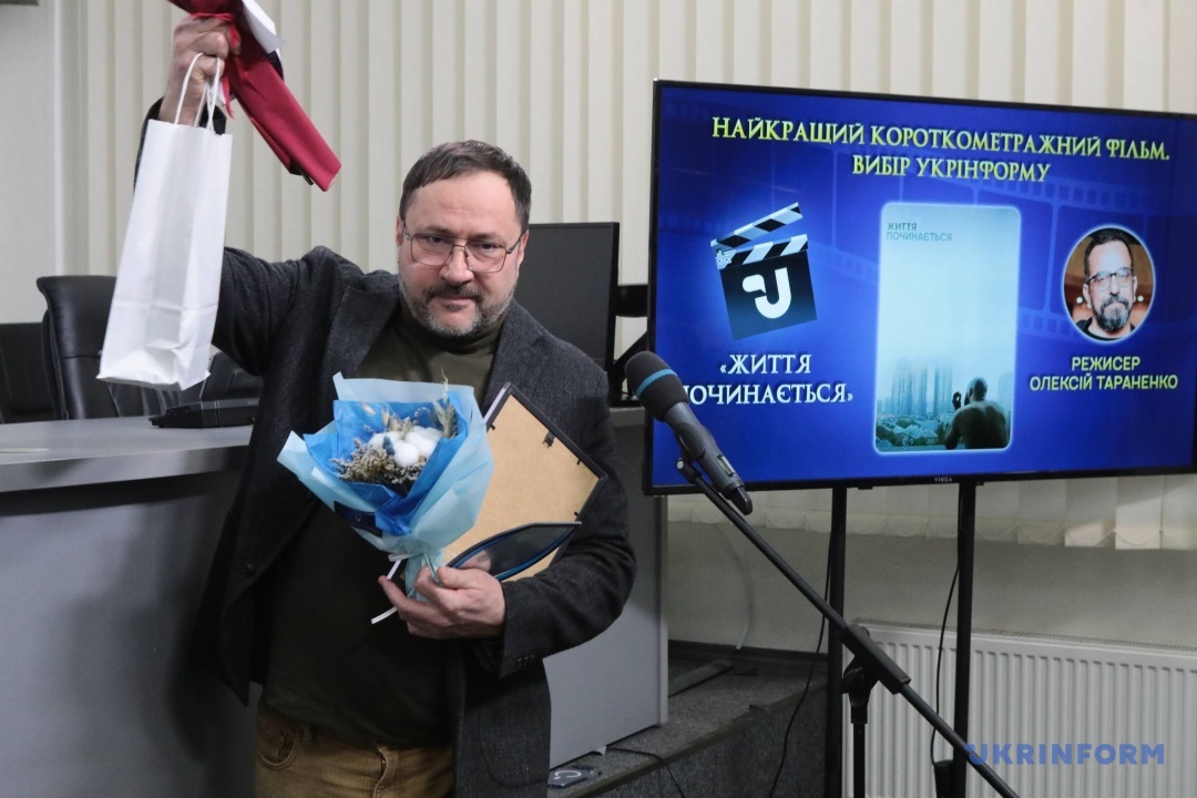 Олексій Тараненко, режисер фільму «Життя починається».