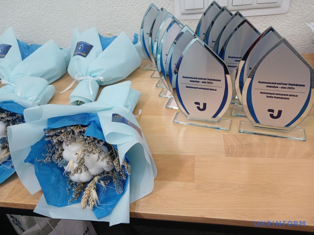  Нагороди II Національного рейтингу Укрінформу «Інфобум-кіно 2025». Фото Валентини Самченко.