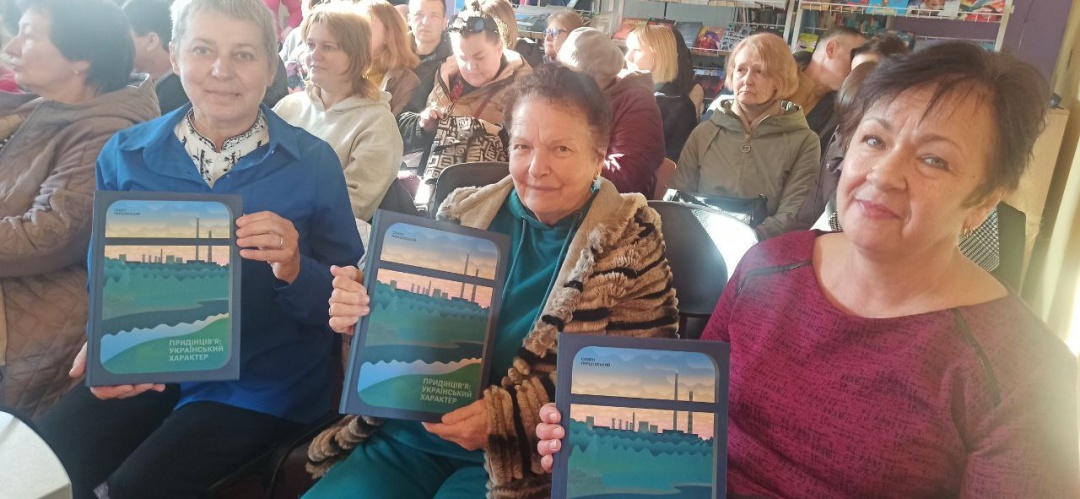 Землячки у Дніпрі