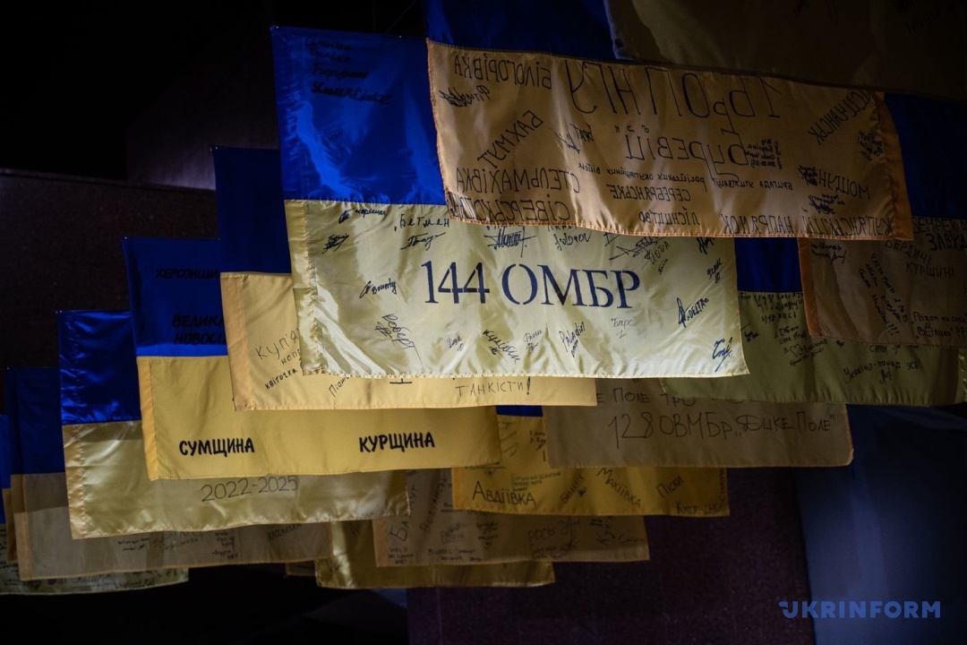 Фото: Данило Антонюк