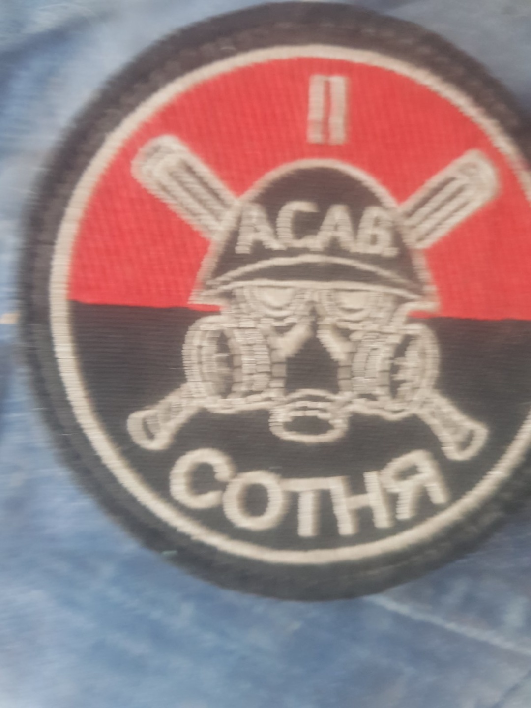 Фото надала Надія Конюша