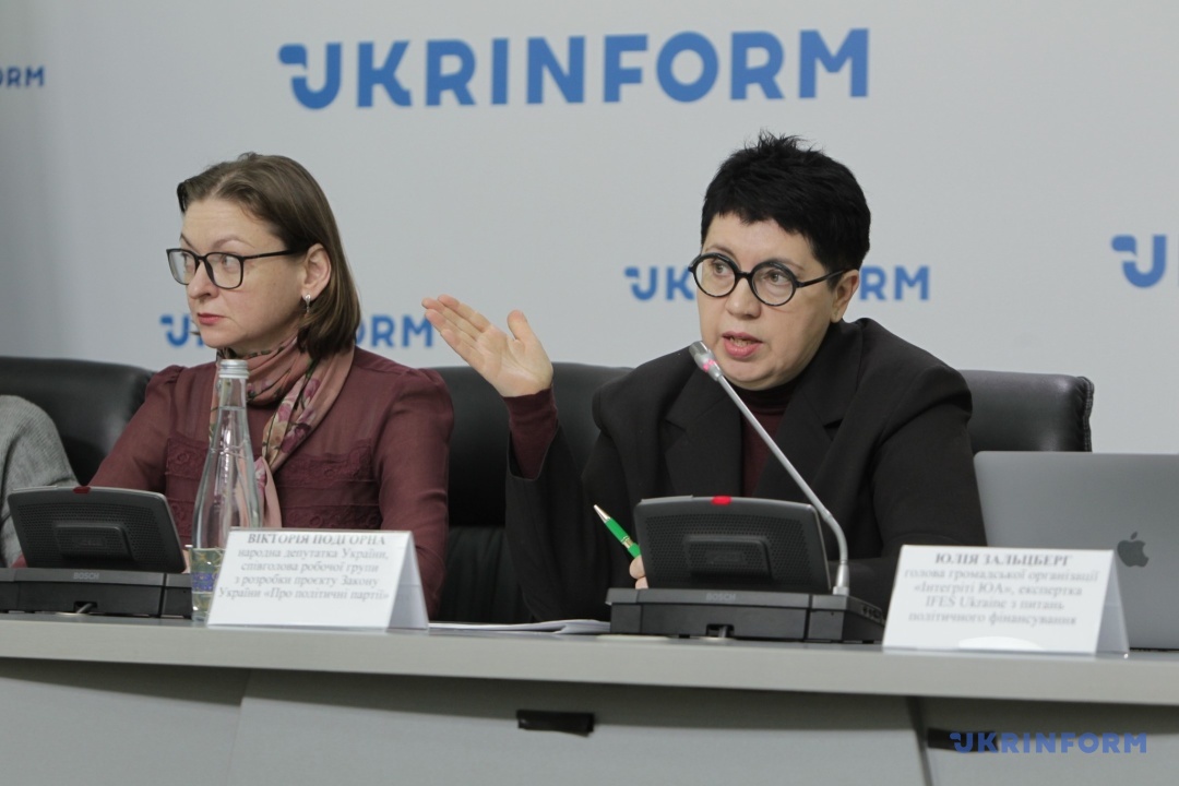 Вікторія Подгорна