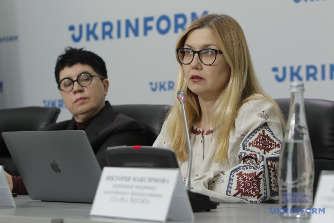 Юлія Зальцберг