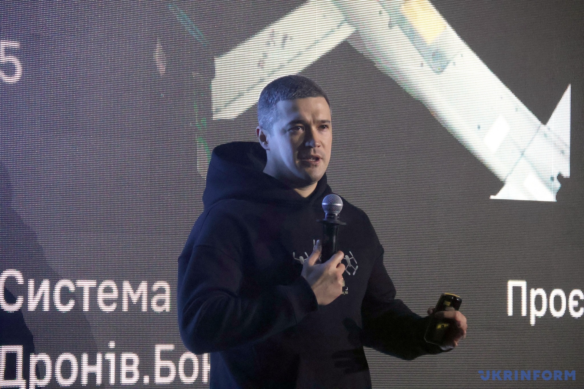 Перший віцепрем’єр-міністр, міністр цифрової трансформації України Михайло Федоров