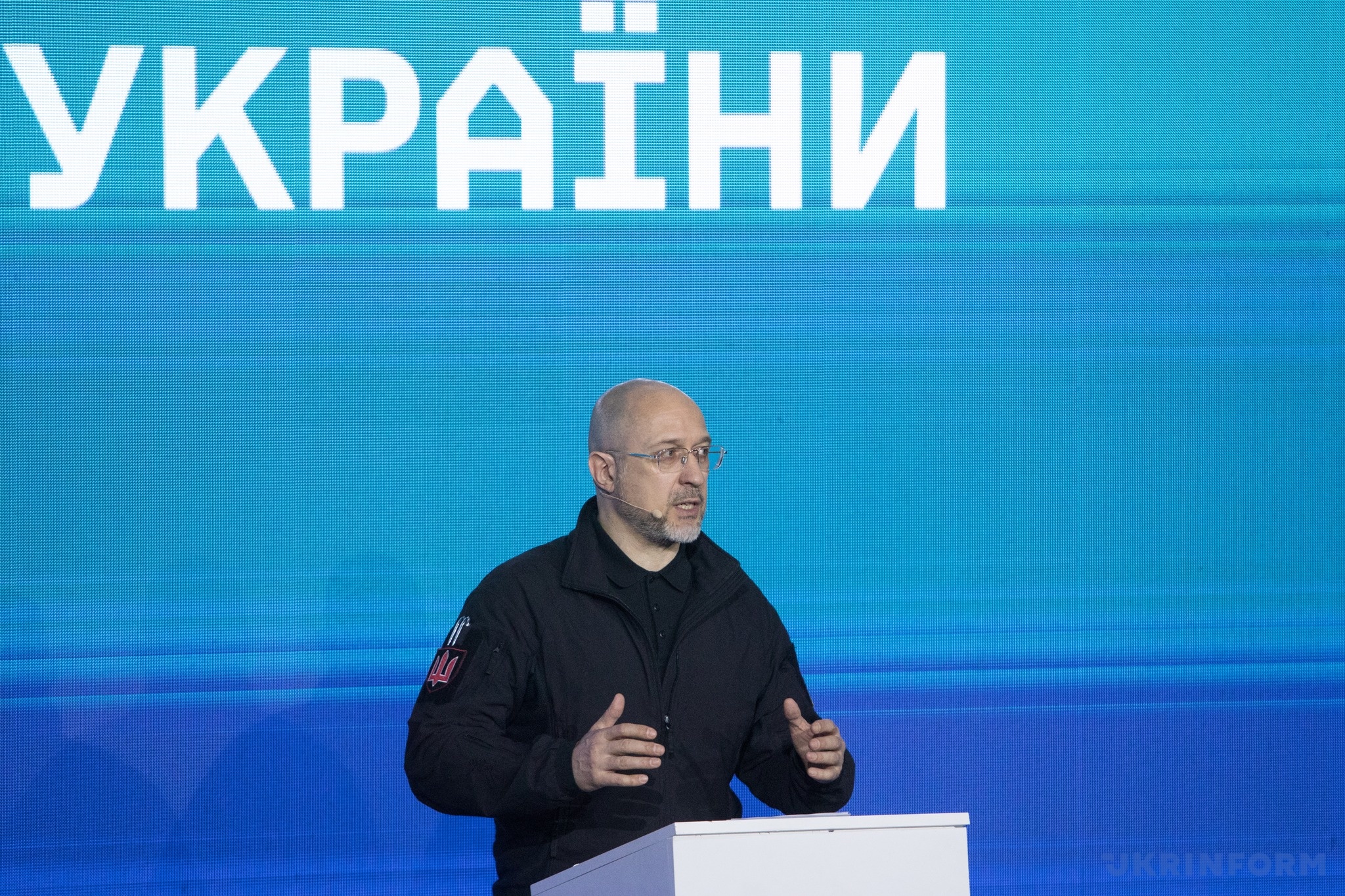 Міністр оборони України Денис Шмигаль