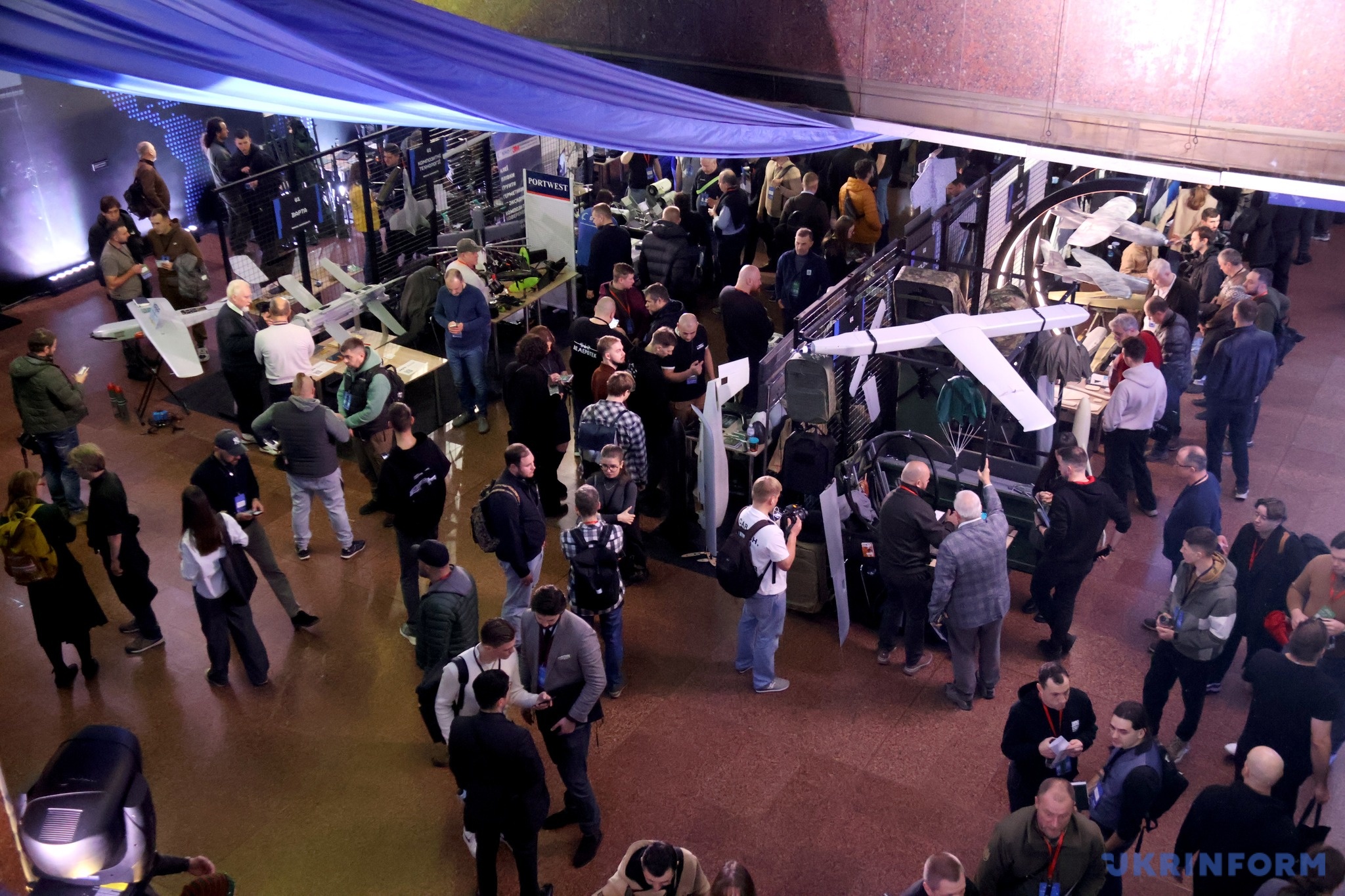 Виставкова локація форуму